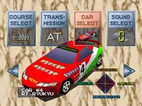 Ridge Racer sur Sony Playstation
